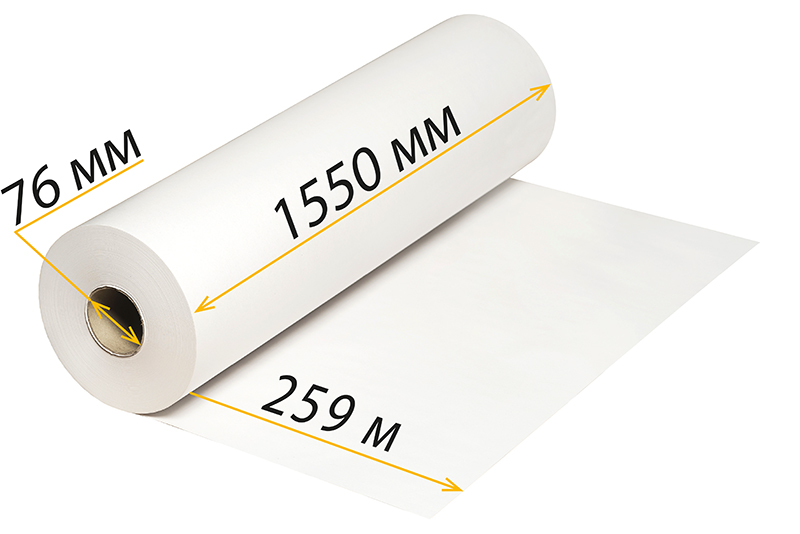 Бумага широкоформатная для плоттеров ф.1550мм*259м*76мм