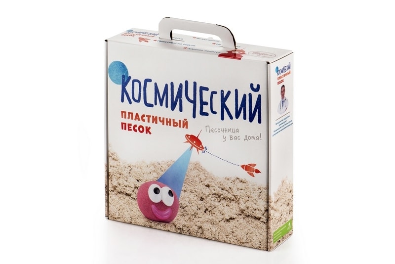 Коробка для детского песка