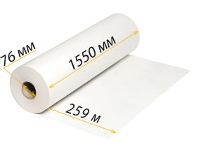 Бумага широкоформатная для плоттеров ф.1550мм*259м*76мм